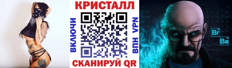 omg зеркало  Ярославль  АМФ 98% 