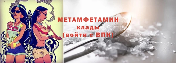 метадон Алзамай