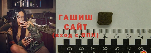метадон Алзамай
