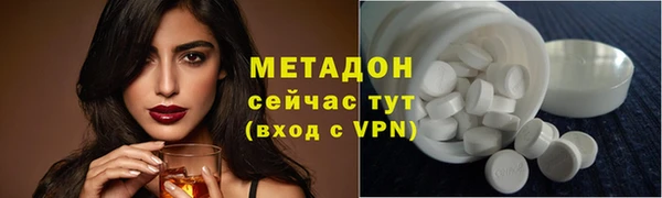скорость mdpv Алексеевка