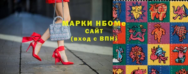 метадон Алзамай