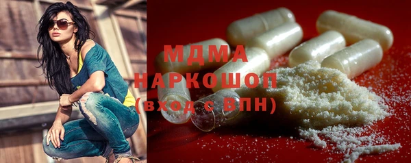 мдпв Алексин