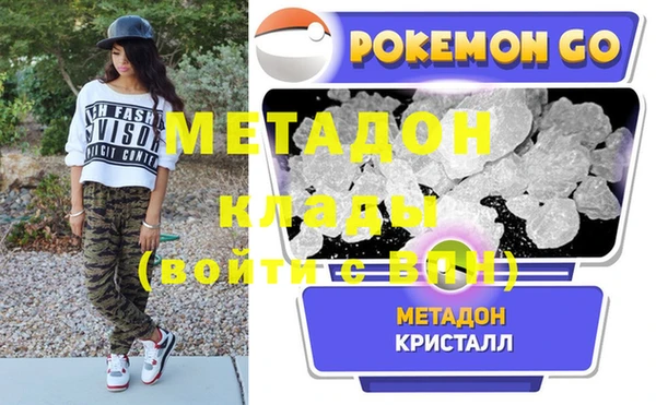 скорость mdpv Алексеевка