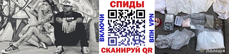 где купить наркоту  Ярославль  Метамфетамин кристалл 